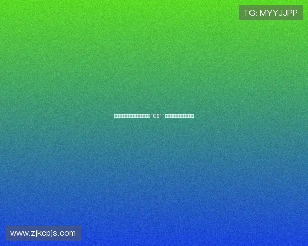 马刺三杀雷霆气势如虹队史再现10至11赛季开局三比零里程碑夜