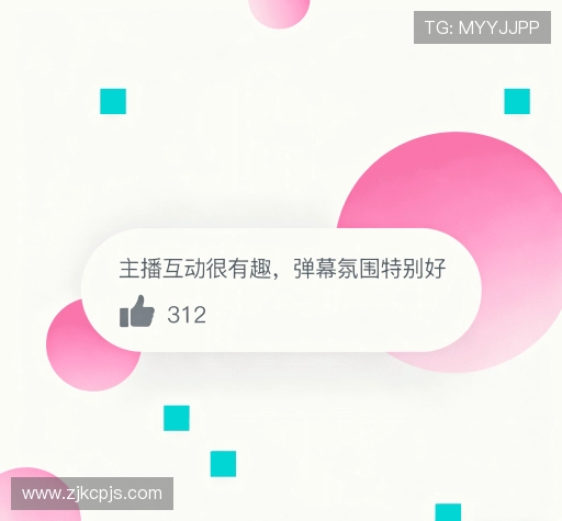 用户评价精选集